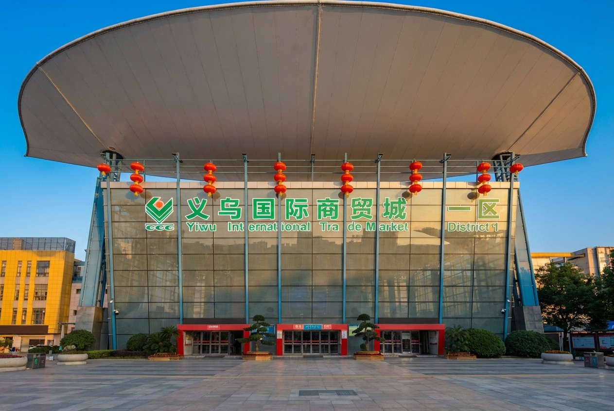 義烏福田市場での買い付けアテンド・通訳サービス